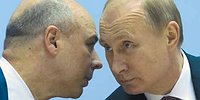 Секретный дублер Путина