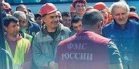 Мигрантополучатели