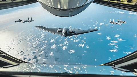 Что за «маму всех бомб» сбросили США?
