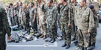 Боевое заклание
