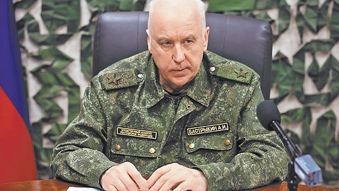 След нашли в Сети